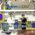 나는 몸신이다.E334.210603.720p-NEXT
