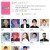 주간 아이돌.E514.210603.몬스타엑스.720p.H264-F1RST