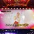 복면가왕.E310.210606.720p-NEXT