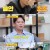 사장님 귀는 당나귀 귀.E111.210606.720p-NEXT