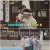 런닝맨.E558.210606.720p-NEXT