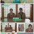 산지직송 프로젝트, 무작정 커머스.E01.210606.720p.H264-F1RST