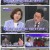 썰전라이브.E02.210608.720p.H264-F1RST