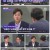 썰전라이브.E03.210609.720p.H264-F1RST
