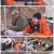 슬기로운캠핑생활.E01.210610.720p.H264-F1RST