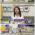 나는 몸신이다.E335.210610.720p.H264-F1RST