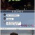 신서유기 스페셜 스프링 캠프.E10-E11(방송분모음).210611.WEB-DL.x264.AAC.1080p-Deresisi