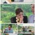 산지직송 프로젝트, 무작정 커머스.E02.210613.720p.H264-F1RST