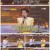 더트롯쇼.E11.210614.720p.H264-F1RST