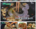 썸네일 이미지