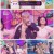 SBS 인기가요.E1098.210620.720p.H264-F1RST