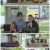 슈퍼밴드2.E01.210621.720p.H264-F1RST