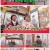 무엇이든 물어보살.E118.210621.720p.H264-F1RST