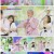더쇼.E267.210622.720p.H264-F1RST