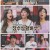 내딸연구소장수하세효.E04.210626.720p.H264-F1RST