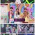 SBS 인기가요.E1099.210627.720p.H264-F1RST