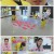 병아리 하이킥.E10.210627.720p.H264-F1RST