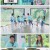 런닝맨.E561.210627.720p.H264-F1RST