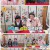 무엇이든 물어보살.E119.210628.720p.H264-F1RST