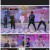 2PM 컴백쇼 'MUST'.E01.210628.720p.H264-F1RST