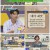 나는 몸신이다.E338.210701.720p.H264-F1RST