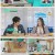 신상출시 편스토랑.E86.210702.720p.H264-F1RST