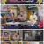 방구석1열.E163.210704.720p.H264-F1RST