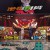 복면가왕.E314.210704.720p-NEXT
