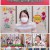 무엇이든 물어보살.E120.210705.720p.H264-F1RST