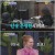 와카남.E02.210706.720p-NEXT