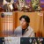 연애도사.E08.210706.720p-NEXT