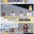 엄지의 제왕.E441.210706.720p.H264-F1RST