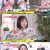 아수라장.E02.210707.720p-NEXT