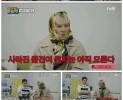 썸네일 이미지