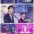 쇼! 음악중심.E732.210710.720p.H264-F1RST