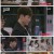 환승연애HOTCLIP설레는순간.E01.210710.720p.H264-F1RST