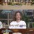 놀라운 토요일 도레미 마켓.E168.210710.720p-NEXT