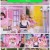 SBS 인기가요.E1101.210711.720p.H264-F1RST
