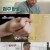 개는 훌륭하다.E87.210712.720p-NEXT