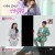 동상이몽2 너는 내운명.E204.210712.720p-NEXT