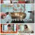 북유럽 with 캐리어.E05.210714.720p.H264-F1RST