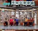 썸네일 이미지