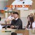 아는 형님.E289.210717.720p-NEXT