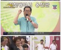 썸네일 이미지