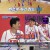 뭉쳐야 쏜다.E24.210718.720p-NEXT