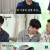 집사부일체.E181.210718.720p-NEXT
