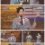 더트롯쇼.E16.210719.720p.H264-F1RST