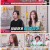 무엇이든 물어보살.E122.210719.720p.H264-F1RST