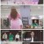 리더의 연애.E03.210719.720p.H264-F1RST