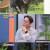 와카남.E04.210720.720p-NEXT